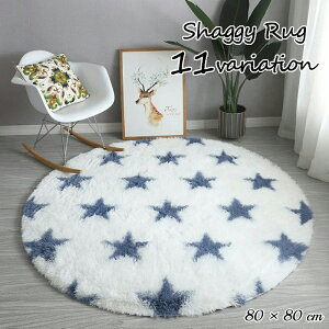  O }bg J[ybg ~` CeApi 80×80cm a80 VM[ ё T[N   킢  X^[ Ђ` _}XN ͗lւ ~ߕt rO 