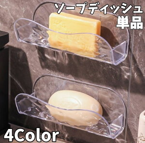  \[vfBbV Όu \[vz_[ \[vg[ gC ΂u ΂񃉃bN ؂ r \t S Ǖt  C ʏ  NA ዾu u