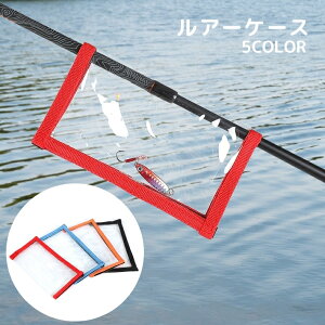  A[P[X tCP[X A[ NAP[X یJo[ ނ ʃt@Xi[ }WbN e[v ܂ ނ [ \tg^Cv Vv 