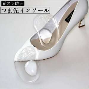  C\[ ܐC\[ q[p t[TCY n[tC\[ ~ fB[X Yh~ NbV d ~