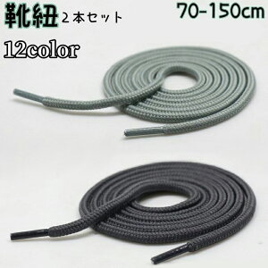  CR CЂ 2{Zbg 1 V[[X Y fB[X ۂЂ ەR ی` Vv n PF  JoLx Xj[J[ u[c ^C