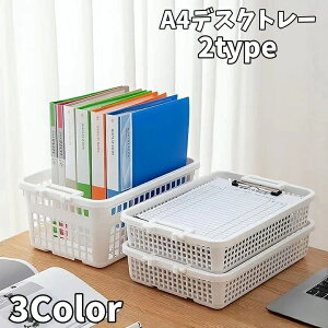  fXNg[ A4TCY ރP[X ^[P[X [P[X t@C   [^ ^ pi ސ ItBX w d wZ [{bNX