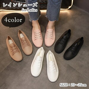  CV[Y JC Xj[J[ fB[X  C Nc h [Jbg V[g Ԃ n 23cm 23.5cm 24cm 24.5cm 25cm Vv VbN JWA tF~j  L