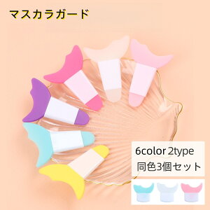  }XJK[h F3Zbg ACVhEV[h \tgVR ϓ ܂уCN⏕c[ K[hc[ ACCNAVXg O V[g @\