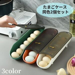  ܂P[X [P[X F2Zbg GbOz_[ ۑe  ܂{bNX ȃXy[X ֗ Vv tt ①Ɏ[ Wt ςݏd˂ł X^b