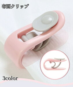  zcNbv Pi 1 V[cNbv Yh~ Œ ߂  ꗎh~ ~ ȒP Vv |zc ~zc Jo[ V[c ѕz Q piG