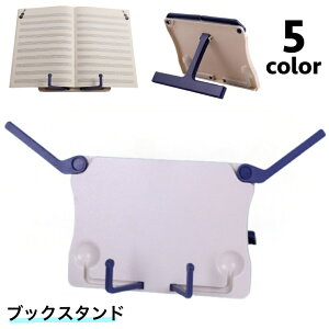  ubNX^h { ʑ Ǐ   y Ǐ ȏ Vv ׋ sAmK pr ֗