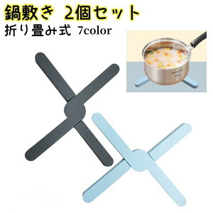  ~ F2Zbg ܂ u R[X^[ X^ VR ~ 􂦂 􂢉 ϔM Lb`G  Vv ܂肽