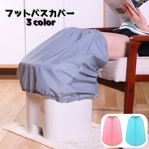  tbgoXJo[ oPcJo[ bNXpi  t h ۉ  U΍ RpNg