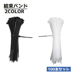  oh 100{Zbg P[uz_[ R[h z [ ܂Ƃ߂ ˂ DIY Œ  RpNg ubN  zCg 