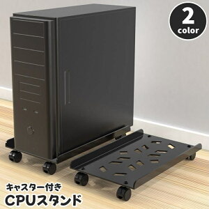  CPUX^h PCbN LX^[t TCY߉\ p\RS PCS fXN[ ItBXƋ Ƌ PCX^h p\RJ[g CPULX^[ ȃXy[X 芴 UM 