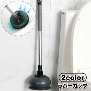  o[Jbv Xb| l܂ gCpi l܂ | z m r ܂ ݂艺 |[ 