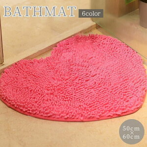  oX}bg n[g^ 50×60cm ~ߕt  oX[ Lb`  ӂ}bg 킢  sN bh