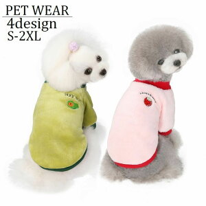  ybgEFA hbOEFA Ck lR  L m gbvX g[i[ t[X vI[o[   C`S  S p 킢  ybgpi ΍ U