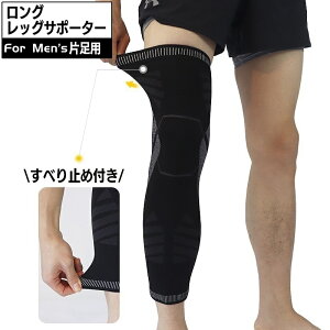  OT|[^[ Бp 1{ bOJo[ rT|[^[ G Ђ  ӂ͂ bOT|[^[ Y jp ~ X|[c ^ AEghA jO oXPbg 