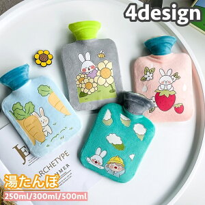   䂽 Jo[t ₦΍ ۉObY ObY  h΍  g ETM C`S t[  L[g ̗₦ ̗₦