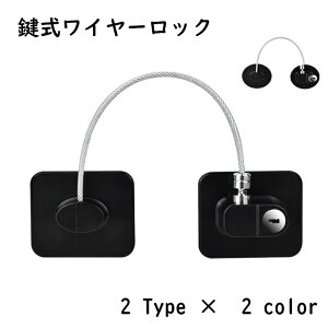  C[bN  bN `F[bN 싞  JM hƃObY  o  ① TbV 󂫑΍ lp  h