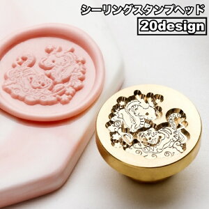  V[OX^v wbh fUCX^v X^v X  莆 O[eBOJ[h tւ 킢  fUCLx