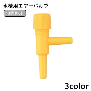   GA[ou 10Zbg GAC`[u ʐ AWX^u  ANAE RlN^ _f`[u