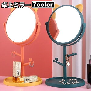  ~[ [gCt tbNt ㋾ ϋ  CeA ANZT[[ px\ lR 킢 