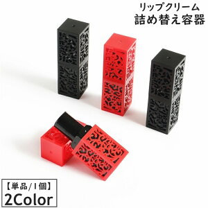  bvN[ lߑւe 3.5ml gpP[X ϕi RX e RX  Jo 킢  i lq