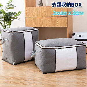  ߗގ[{bNX [P[X [ t@Xi[ sDz NAt  c^ ^ t ق菜 h ʋC XbL  ЂÂ ߑւ zc ѕz V[