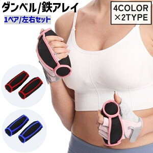  _x SAC EZbg 1yA 0.45kg 0.9kg Th_x d  EGCgg[jO tBbglX GNTTCY ؃g ^ X|[c Vv ubN sN 