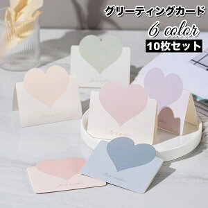  O[eBOJ[h bZ[WJ[h 10Zbg a o[Xf[ LO j J[h n[g 