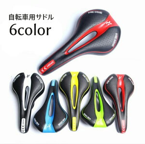 送料無料 自転車用サドル 自転車サドル マウンテンバイク用 クッションサドル 穴あき 柔らかい ソフト ロードバイク クロスバイク サイクリング 交換 自転車用パーツ ロゴ かっこいい おし