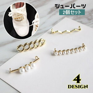  V[p[c 2Zbg V[sAX Cp fB[X V[YANZA[ Xj[J[ANZT[ tFCNp[ CRANZT[ S[hJ[ tȒP p 