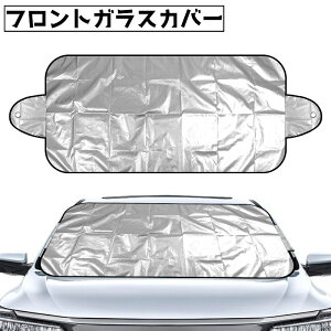  tgKXJo[ ԗp  J[ObY ΍  悯 tgKXV[g 悯 TVF[h tgJo[ یJo[ ܂肽 Vv