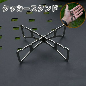  NbJ[X^h OX^h  ܓ o[i[ R ܂ gݗĎ RpNg ^ AEghAObY Lv BBQ o[xL[ oR ނ W[ ֗