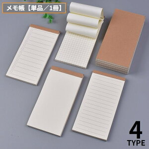   50 ~jTCY n r  TODOXg 70×140mm c [  ~jm[g p w