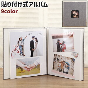  \tAo ʐ^Ao tHgAo 40y[W 20[ Vv ʐ^ tHg [  ۊ ۑ vo LO JoLx