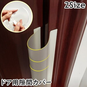  w͂ݖh~ hA w h~ w͂ݖh~Jo[ hApԃJo[ hAXgbp[ xr[pZ[teBObY Ԃ q LbY wlߖh~  hAݖh~ S H