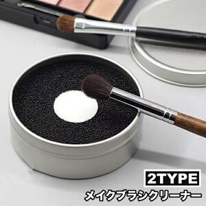  CNuVN[i[ X|W P[Xt Ȃ ϕMN[i[ hC^Cv ȒP ~` Eh^ ֗ CN RXObY hCN[jOX|W