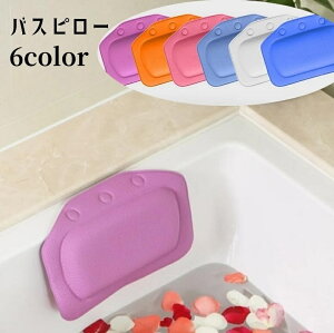  oXs[ C zՕt oXpi CObY Cpi ܂ ObY bNX ӂ ɂ PF n \tg 炩 tȒP     s