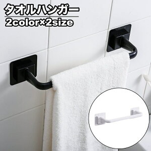  ^InK[ ^IbN ^I| S Ǌ|[ z_[ tbN ȃXy[X Lb` ʏ gC oX[