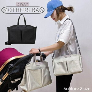  }U[YobO {XgobO V_[obO 3way fB[X p ΂ߊ| e [ n  Vv 