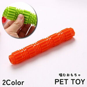 �������� ���p�������� ���ނ������� �y�b�g�p�������� �f���^���P�A ������ ���p�i �� ���� �h�b�O �^���s�� �X�g���X���� �m�� �X�e�B�b�N ���o�[�g�C �_ �y�b�g�g�C �ߋ�