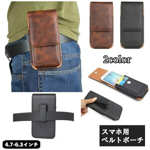  X}zP[X xg|[` X}z|[` EGXg|[`^ c^ Nbv U[ J[h[ z_[t Y   }Olbg Vv Ԃ s 