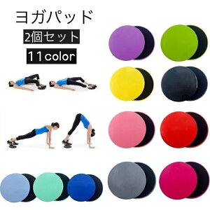  Kpbh 2Zbg K}bg NbV ~ I G T|[g ی ^ Sy ~ g[jO Xgb` GNTTCY tBbglX |[Y s