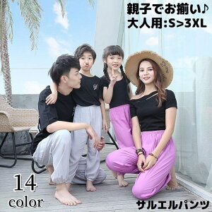  eq yAbN Opc TGpc fB[X Y }} pp 傫TCY   Ƒ NR[f