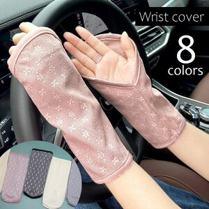  nhJo[ Ă\h XgJo[ tBK[X  fB[X  t  O΍ UVPA ^] hCu TCNO AEghA O O[ x[W