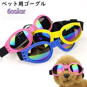  ybgpS[O p TOX Kl ܂肽ݎ TCY߉\ hbOS[O LbgS[O ybgpi ڂ̕ی O΍ UV΍ h