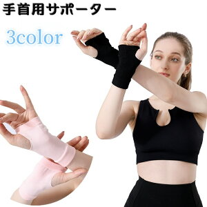  pT|[^[ ewz[t 1yA wȂ X|[cPApi ̂Ђ  \tg Lk 炩 ʋC z oXP tBbglX