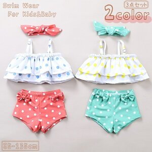   3_Zbg Zp[g LbY q xr[ ̎q ㉺Zbg XCEFA wAoht eBA[ht  hbg L~\[ { pc jpi 킢 