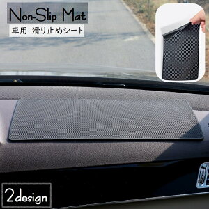  ~߃V[g ~߃}bg ~߃}bg X}zu ԍڗp RCu h~ u J[pi J[ObY _bV{[h 􂢉 lp XNGA mXbv 