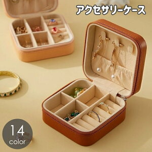  ANZT[P[X WG[P[X WG[{bNX fB[X  RpNg ~jTCY ANZT[{bNX w O lbNX sAX CO t@Xi[ 