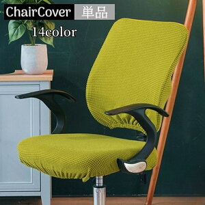  ֎q Jo[ ItBX `FAJo[ ֎qJo[ n 􂦂 tBbg tJo[  w Xgb` tBbg^Cv n̈֎qJo[ Xgb`ʃJo[ XvbgX